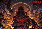 Ericrocodile - Art バーニングゴジラ