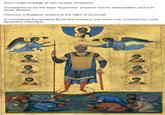 Born under hostage of two usurper Emperors Considered to be the least “byzantine" emperor due to antisocialism and non- lavish lifestyle. Destroys a Bulgarian empire at the hight of its power Is considered the greatest Byzantine emperor (yes even over Justinian) by most Byzantine historians Ан 33 8P1 X TT xc Бар гаврін 603-7832 oz woj B