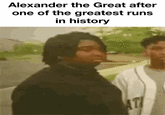 Alexander the Great after one of the greatest runs in history AT