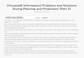 [Vocaloid2 Information] Problems and Solutions During Planning and Production (Part 2) May 25, 2007 21:47 by wat VOCALOID 2 CRYPTON This week, too, I'm immersed in Vocaloid editing, continuing the "meticulous correction/detail improvement work = a race against time." This is wat. Last time, I explained how I arrived at the idea that "instead of simply tuming a real singer into a Vocaloid (a kind of copy of reality), wouldn't it be better to design a voice quality that is optimal for a Vocaloid in collaboration with the singer (creating a moderately stylized virtual singer)?" So, our idea was to ask a woman with the skills of a "voice actress," someone who could "create a cute voice in a professional way." ..After several meetings, things progressed smoothly, and Crypton ended up signing a contract with a major voice acting agency that also manages several singers. Of course, this doesn't mean we'll be asking voice actors to voice all future Vocaloid series, but the high-quality characters (which allow for fine-tuning) and the control over nuances of the voice's beginning and ending (which is actually the most important aspect of Vocaloid...) that we can obtain from voice actors have given us a lot of hints and possibilities for creating our Vocaloid libraries. In short, it's an attempt to create an amazing virtual singer that surpasses the "previous image of Vocaloid" by using human voices, and even working backward (and exaggerating) the "quirks" and "mechanical characteristics" that arise when creating Vocaloid, and having voice actors perform them! Based on these circumstances, we came up with the concept of the Vocaloid CV (Character Voice) series, and devised a Vocaloid series with various personalities and colors, and we are pleased to announce that the first installment will be released this summer.