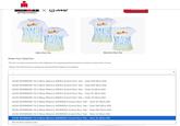 IRONMAN. X (7) foot ANYTHING IS POSSIBLE 703 수 MYTHI OSSI 70.30 NG IS A SANY ALEP EPOS HINGIA SIBLY Men's Run Tee 70.3+ 70.3 NYTHI OSSI GISA SANY EPOS SIB Women's Run Tee Make Your Selection This item includes complimentary free shipping to the shipping address provided at checkout. Ships within US only. *Please note that this item is being pre-sold and will be shipped in 6-8 weeks. 2026 IRONMAN 70.3 New Mexico MEN's Event Run Tee - Size SM ($44.95) 2026 IRONMAN 70.3 New Mexico MEN's Event Run Tee - Size MD ($44.95) 2026 IRONMAN 70.3 New Mexico MEN's Event Run Tee - Size LG ($44.95) 2026 IRONMAN 70.3 New Mexico MEN's Event Run Tee - Size XL ($44.95) 2026 IRONMAN 70.3 New Mexico MEN's Event Run Tee - Size 2X ($44.95) 2026 IRONMAN 70.3 New Mexico WOMEN's Event Run Tee - Size XS ($44.95) 2026 IRONMAN 70.3 New Mexico WOMEN's Event Run Tee - Size SM ($44.95) 2026 IRONMAN 70.3 New Mexico WOMEN's Event Run Tee - Size MD ($44.95) 2026 IRONMAN 70.3 New Mexico WOMEN's Event Run Tee - Size LG ($44.95) 2026 IRONMAN 70.3 New Mexico WOMEN's Event Run Tee - Size XL ($44.95) No thanks (sold out) LALIUSIVE <