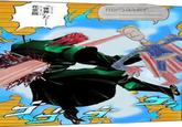 「世界」だ 43434 花京院 Homander S