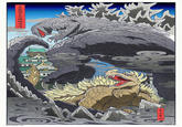巨獸激突大阪城乃因 |京上家山 OVER!