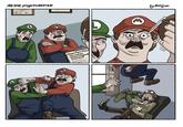 At the psychiatrist Patient: Mario Mario Hallucinations Delusions of grande - Animal abuse M by Boldjun