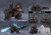 wwww www to TM & © TOHO 眼球が可動します。