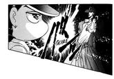 次 GLARE