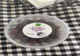 110g PITTED KALAMATA OLIVES Use by: 29JUN26 2.5 HEALTH STAR RATING
