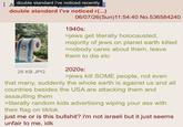 AL double standard i've noticed recently double standard i've noticed r(...) 06/07/26(Sun)11:54:40 No.536584240 Available front our website (Link in bio) with the 26 KB JPG 1940s: >jews get literally holocausted, majority of jews on planet earth killed >nobody cares about them, leave them to die etc 2020s: >jews kill SOME people, not even that many, suddenly the whole earth is against us and all countries besides the USA are attacking them and assaulting them >literally random kids advertising wiping your ass with their flag on tiktok just me or is this b-------? i'm not israeli but it just seems unfair to me, idk