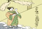 V V V V なんて懐かしい気持ちだろう… くくくくく <<<<< <<<<<<< <<<<< くくくくく <<<<< くく 9550