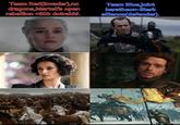 Team Red(invader),no dragons,Martell's open rebellion +80k dotrakhi. Team Blue,joint baratheon-Stark alliance(defender).
