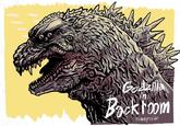 Godzilla in Backroom Sianpoi
