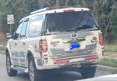 SPEED LIMIT 45 EXPEDITION Xislas