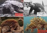 東宝特 ブロマイ ギラス 1955 世襲」より OCO. LTD. GODZILLA RAIDS AGAIN DESTROY ALL MONSTERS GODZILLA FINAL WARS Singular point
