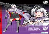 TRANSFORMERS MEGATRON BISHOUJO STATUE AVAILABLE DATE TBD Stylized by Shunya Yamashita CRAFTSMANSHIP KOTOBUKIYA G.SHO Series