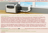 Board /pol/ - Politically Incorrect Anonymous (ID: TmW8jeYy) R Settings Mobile Home 06/25/26(Thu)20:55:16 No.537818754 1.43 MB PNG >Europoors ACTUALLY BELIEVE that their dehumidifiers are air conditioners What the f--- is their problem? Why are they so retarded? Why will they not accept the truth that they got scammed? These "portable air conditioners" are not actually air conditioners at all. Since the compressor is indoors (unlike how it would be outdoors on a real AC) all the extra heat gets released indoors, which then has to be blown outside via the large hose. This creates a negative pressure indoors, and hot humid air from outside will just come right back in. Eurokeks even have to empty the water bucket on most of these units, unlike real AC where it flows through a dedicated hose from inside to outside. How do we enlighten the Europoors? I know they're only on year 3 of indoor cooling technology, while we've been doing it a century, so I do feel pity. Of course, actual portable AC units do exist (like the Midea portasplit), but they cost $700+ unlike these dehumidifiers which cost $200. Anonymous (ID: wJr1NOTD) * 06/25/26(Thu)21:43:06 No.537820938 >HAHA EUROPOORS DON'T HAVE AC >*buys AC* >NOOOOOO00000 STOP THAT DOESN'T COUNT seethe