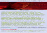 Anonymous 06/28/26(Sun)15:53:35 No.221417255 633 KB PNG >Obi-Wan, before I respond, I just want to acknowledge the emotional labor you've put into sharing your perspective with me. I hear you, I see you, and I don't want anything I say to invalidate your lived experience. Morality is often deeply contextual, and I think it's important to recognize that different individuals, informed by different histories and relationships, can arrive at radically different but sincerely held interpretations of the same events. I don't believe it's productive to frame these things in terms of objective, universal truths. Rather, I think we should make space for multiple subjective realities to coexist, even where they're in tension. So, speaking only from my own personal perspective, based on my individual experiences, cognitive framework, and value system, and without claiming to speak for anyone else or asserting any kind of absolute moral authority, from my point of view, the Jedi are evil. Anonymous >>221417255 (OP) 06/28/26(Sun)16:16:00 No.221417711 >anakin youre dealing in several logical fallacies and I refuse to debate you under these false premises >I have the moral high ground, logically its over