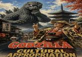 清水寺 京みやげ 京都 APAN GODZILLA VS. CULTURAL APPROPRIATION