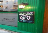Backs st godt sted å være @barbache WE DO NOT SERVE WOMEN Kini YOU MUST BRING YOUR OWN