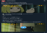 ADL 「Daitomodachi」 @daitomodachi6 Born too late to explore the Earth. Born too early to explore the stars. Born just in time to see a catgirl do heroin. ヤニねこ 「ヤニねこ」 TVアニメ公式 @yanineko_anime 第2話 詳細公開! 予告 第2話 「ニャーの後輩たちにゃ」 ▼ あらすじ、 先行カット公開! yanineko-anime.com/#anchor-intro TVアニメ 『#ヤニねこ』 第2話 TOKYO MX、BS11:7/9 (木) 24:30~ AT-X:8/1(土)24:30~ 7/9より毎週木曜25:00~Netflixほか各配信サイトにて順次配信開始! ヤこねこ 器科 予告 9:44 AM · Jul 8, 2026 X