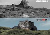 GODZILLA ゴジばん GODZIBAN
