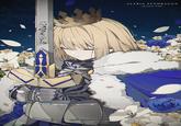 G ALTRIA PENDRAGON FATE/STAY NIGHT