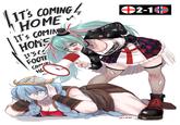 IT'S COMING HOME IT'S COMIN HOME IT'S CO FOOTE COMIN HC GOD Save THE MIKU KIVO. 2-14