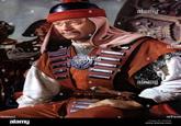 a lamy a amil alamy a a a a a a a a alamy a BAMA alan a alamy a alam Image ID: K3659X www.alamy.com