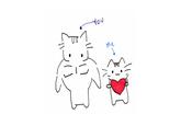 U You Me