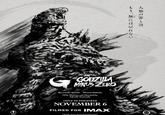 人類の罪と罰 もう、無には戻れない TOHO G GODZILLA MINUS ZERO Ryunosuke Kamiki Minami Hamabe VFX, Written, and Directed by Takashi Yamazaki ONLY IN THEATRES NOVEMBER 6 FILMED FOR IMAX STORED IMAX of IMAX Corporation C 7/2/26 GKIDS