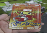 GAME SWAP 699