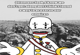 Ottomans look, I know we don't get along but I think I found a way to preserve our empires 小