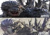 GODZILLA MINUS ONE GODZIL MINUS ZERO