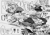 最近ジョジョの奴が 「エリナがかわいい」 「エリナは世界一 美しい人」だの 口を開けばエリナエリナエリナ エリナ・・・ ・・うっとうしい ったらありゃしないぜ・・・ それにこのディオの前で 1番を語るなどとはツ 世界一だと? マシュマロリクエスト漫画 @uranaginasi あら このディオの方が かわいいわッ!!! エリナ! その声は ディオッ 100 かわいさ 勝負だ! ... ちょっと 何を言っているのか 分からないわ・・・ いいからやるのだ マヌケがァ~ッ ギロン 増量中
