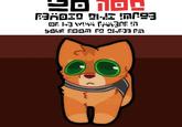 EBJW; 37″-10 OZOYE) OFWARE! SOLIF FOOM (2 21,633 PM u/Techpaste of eddit u/100thpas on reddi