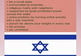 > be a small state > surrounded by enemies > religious rivalry with neighbors > supported by great protestant power across the water > solve problem by turning entire society into a war machine > punch far above your weight in every war > be prussia > pic unrelated ✡