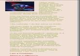 1024x1024) >Alien from another planet looking for a body to take. See this mid director James Goon. Perfect host. By taking his body, I can better understand humans. Observe their customs. Study their behaviour. >On my home planet Cuckholf, we Cuckisians have a sacred tradition. The leader does not impregnate the wife. He simply watches. It is considered the highest honour to sit in the corner and observe. >So naturally, I do the same on Earth. >Human male is strange creature. Bigger human means stronger offspring. Therefore, my wife must be paired with the bulkiest Earth specimen available. >I do not become jealous. Jealousy is a primitive human emotion. I become curious. Why are they making that noise? Fascinating. Why is my wife happier? Curious indeed. I must investigate further. >I record everything for scientific purposes. Pictures. Videos. Audio recordings. Four separate camera angles. Thermal imaging if available. This is all in the name of science and cultural exchange. >Many humans misunderstand my mission and call me a cuck. This is incorrect. I am not a cuck. I am a Cuckisian. There is a difference