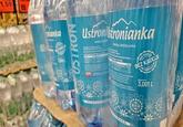 1,59 Us mianka NO KAUGA USTRON Ustroni stronianka WODA ŹRÓDLANA KAUC BEZ KAUCJI PROWIATIE 3,001 L GWANA