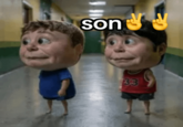 son 33