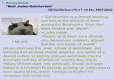 Anonymous "Muh Judeo-Bolshevism" 7 KB JPG 08/02/26(Sun)15:47:15 No. 18612853 >"Communism is a Jewish ideology, just look at the amount of Jews among the Bolsheviks. Even Karl Marx himself was Jewish." >Looks inside >Nearly all of them were atheists who denounced Judaism, argued that the root cause of Jewish persecution was the Jews' refusal to assimilate, and believed that all Jews should abandon any notion of a Jewish culture or identity and just assimilate into the dominant cultures of whatever country they live in. >Many of them were only ethnically Jewish and were raised in a Christian household growing up. Lenin wasn't even aware of his Jewish heritage until after the revolution was underway.