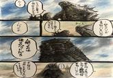 レジェガジ失って 人間好きなんですりっ 2-2. 好きっていうか まぁ、別にいてもいいかな・・・ う~ん… え!?人間なんて ロクなもんじゃ ないですよ! 人間ってのは - だってよ。 俺らのペットだろ 要らぬねって思ったら ちゃちゃと殺処分 すりゃいいじゃんW そん時には お前にも声かけるわん アースも協力すると、 言ってるしW