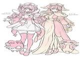 00 ハピナス @4869ntmmmmm. タブンネ @4869ntmmramm