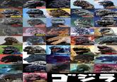 1954 GODZILLA 1955 GODZILLA RAIDS/AGAIN 1962 WINGKONG CODZILLA 1964 MOTHRA 1964 GHIDRAH! GODZILLA MONSTERS 1966 1967 1965 INVASION OF THE MONSTERS GODZILLA THE SEA MONSTER 1971 GODZILLA 1984 GODZILLA 1994 1972 GODZILLA VS.GIGAN 1973 GODZILLA 1989 GODZILLA BIOLLANTE 1991 CADZILLA KING CAIDORAH 1995 CODZILLA DESTOROHAH 1968 DESTROY ALL MONSTERS 1969 GODZILLAS REVENGE 1974 GODZILLA MECHAGODZILLA 1975 TERROR OF 1992 GODZIL US. MOTHRA 1993 GODZILLA MECHAGODZILLA 1998 1999 GODZILLA 2001 GIANT MONSTERS ALL-T ATTACK 2002 GODZILLA.com MECHAGODZILLA 2003 GODZILLA TOKYO'S O'S 2016 SHIN GOZA 2017 GOD ILLA 2000 2004 GODZILLA 2000 GODZILLA TEGRGUIRDS 2014 GODZILLA 2018 GODZILLA 2018 GODZILLA 2019 GODZILLA KING MONSTERS 2021 GODZILLA-KONG 2026 GODZILLA MINUS ZERO 2021 Godzina Singador polirt 2027 GODZILLA-KONG SUPERNOV 2023 GODZILLA MEGALON 2023 GODZILLA MINUS ONE 2024 GODZILLA-KONG THE NEW EMPIRE ゴジラ
