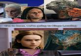 Get in loser, we're going to Kings Landing