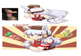 B站优哉君 @Yutana_Bingo Seb