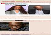 Anonymous (ID: HS71fVMD) Obama daughter removes her las(...) 11/07/24(Thu)19:03:36 No. 487583732 NEW New York Post YORK @nypost. Oct 31 POST How Barack Obama really feels about daughter Malia dropping his last name: 'Very stubborn' trib.al/rnnvqAJ 202. 1K 13740 2.7K Ill 606K Screenshot 2024-11-07 at 18.02.59.png 1.05 MB PNG their not his daughters are they? Anonymous (ID: Z9qTMZ7N 11/07/24(Thu)20:23:21 No.487593137 1000012437.jpg 8 KB JPG God damn. That bitch remembers things from next week. >>487593480 # >>487595264 # >>487600264 #