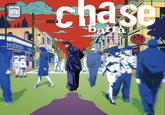 NOWSON OW chase batta JOJO'S BIZARRE OVENTUR Part Diamond is Unbreakable 園