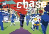 Aam chase batta JOJO'S BIZARRE COVENTUR Part Diamond is Unbreakable ONOWSON OW ust landed in japan i feel like im in an anime IT