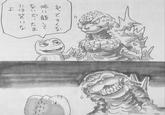 ずっとそんな 怖い顔して ないで、たま には笑いな 3 ww