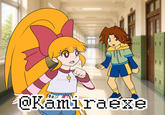 Powerpuff Girls Z x Mega Man Exe crossover: Hub Hikari and Momoko Akatsutsumi are classmates. Momoko needs to transform into Hyper Blossom and rush into the city to fight crime, but she is currently with Hub in a school hallway lined with student lockers. They had previously arranged to meet at Momoko's house to work on a school project.