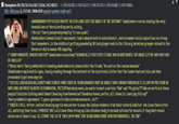 ✓ Anonymous 08/20/26(Thu)10:17:56No.745740315 >>745741385 >>745741672 >>745741781 >>745741802 >>745745056 IMG_5038.png± (763 KB, 1080x810) google yandex iqdb wait >HAAAAARRRRY POTTER DID YOU PUT THE GTA LEAKS INTO THE GOBLET OF THE INTERNET" dumbledore roared, shaking the very foundations of the wizarding world, calmly. >"No sir," Harry answered promptly "it was a p---" >Dumbledore looked in half-amazement, took a deep breath to calm himself, and screamed racial expletives so strong that somewhere, in the middle of getting pounded by 20 inch ginger c--- in the library, hermione granger winced in the throes of white woman-POC empathy. >" CURRY MUNCHER!, TUMERIC HUFFER!" dumbledore exclaimed "DIAGON ALLEY S------! LITERAL MUD-BLOOD! DOOKIE THE HOUSE ELF! HE-WHO-MUST-NOT- BE-SMELLED" >"Whats more," Harry added whilst handing dumbledore his phone midst the tirade, "He sent us the ransom demands" >Dumbledore squinted his eyes, slowly reading through the contents of the electronic letter that the leaker had sent him, and then proceeded to get even angrier. >"SIX MILLION GOLDEN GALLEONS!? WHAT KIND OF MONEY DOES HE THINK HOGWARTS HAS? WE BARELY HAVE ENOUGH FUNDING AS IT IS, WHY DO YOU THINK WE HAVE GOBLINS OVER? SLAVERY IS ECONOMICAL, POTTER! And whats more...he wants to meet a certain "Bob" and "Virginia"!? Who on earth are these people? Could he talking about Robert Dunsley from Ravenclaw? Goodness knows, potter, all i know is i cant pay this up!" >Harry nodded in agreement, "i guess you have to take extreme measures, sir?" >"INDEED I WILL. Potter, contact Moaning myrtle and ask her to coax the indian students from their natural habitat- she lives there after all, and bring them to me. I PROMISE YOU i will have them strung up like chicken ready to be made into butter masala if they dont reveal which one of them it was. ILL STARVE THE LOT OF THEM, OR MY NAME ISNT ALBUS DUMBLEDORE WINSTON CHURCHHILL THE 2ND"